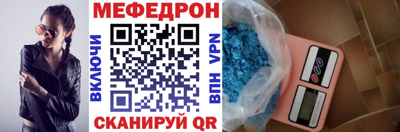 Как найти наркотики Пущино Каннабис  APVP  COCAIN  Гашиш  Меф 