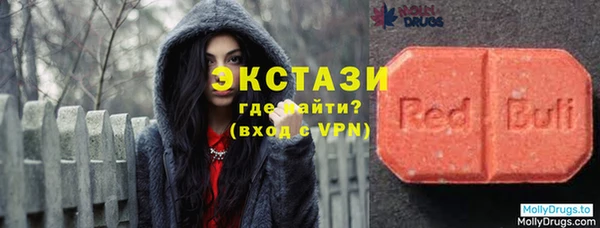 МДПВ Аркадак