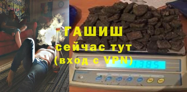 наркотики Алзамай