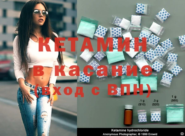 МДПВ Аркадак