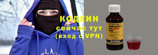 наркотики Алзамай