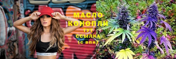 ECSTASY Сосновоборск