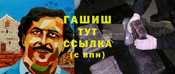МДПВ Аркадак