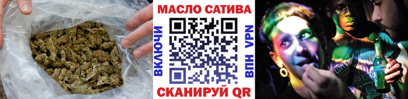 гидра как зайти  даркнет сайт  Пущино  ТГК концентрат 